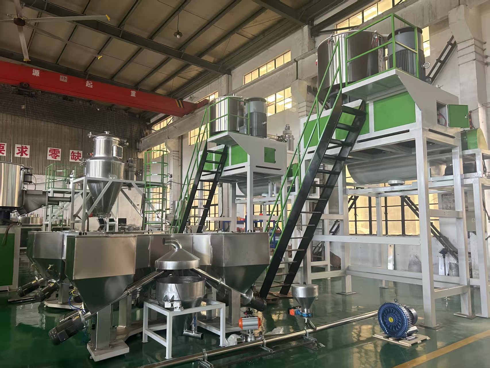 高混机在全自动粉体颗粒计量配混系统中的应用-张家港市佳诺机械有限公司